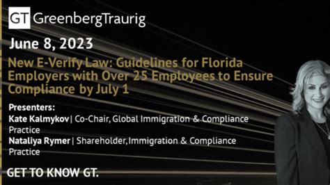 gtlaw intranet.